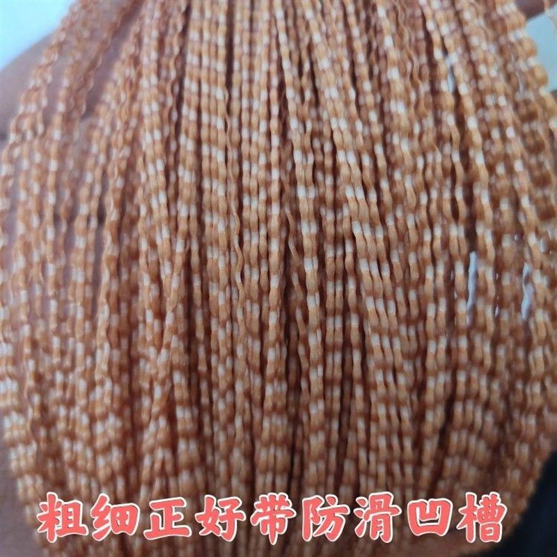 撒网吊兜线轮胎线吊兜绳防滑带卡槽轮胎线大力马S线手绳铅坠底纲