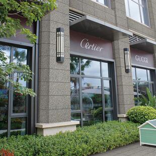 生态地铺石生态PC砖花园陶瓷瓷砖庭院仿石材pc砖景观园林广场砖