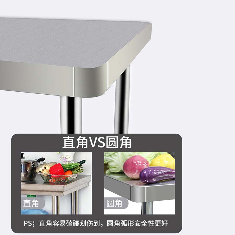 不锈钢工作台厨房饭店商用操作台切菜桌L案板打荷台面家用定做