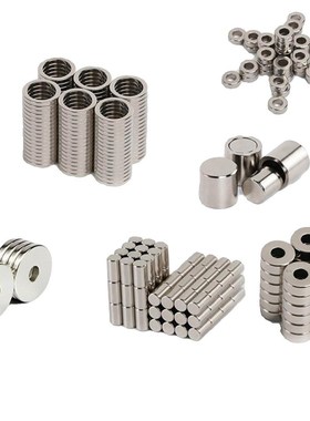 NHXCS8 10 12 15 20 25-2 3 4 4.5 5 6  磁铁 C-NHXCS正方形磁铁