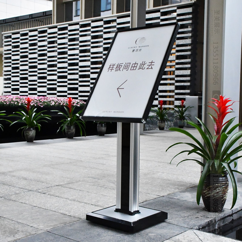 广告牌指示牌立式导向牌水牌展示架立牌展示牌店铺门口迎宾指引牌,商业/办公家具,广告牌/标识牌,淘宝优惠券,粉丝福利购,淘宝优惠卷