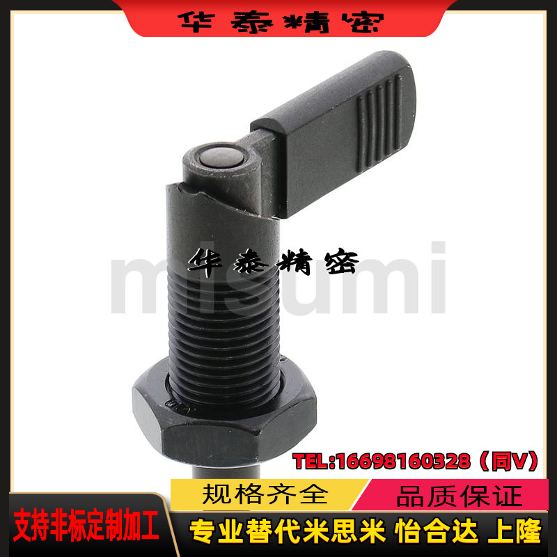 旋钮柱塞 分度销SPXVB SPXVBK16/20-6 10 12 20L型细牙螺纹把手型