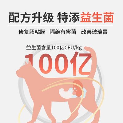 宠熙C35无谷全价猫粮单一肉源鸡肉配方低敏成猫幼猫全阶段1.5kg装