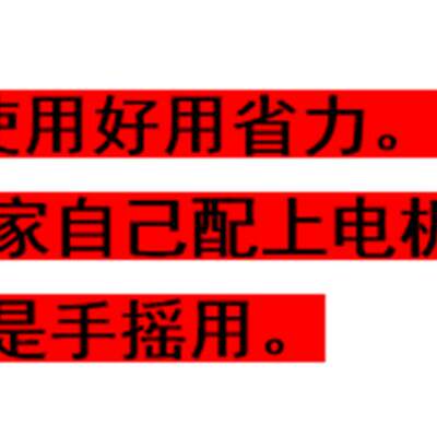 急速发货手摇玉米脱粒机家用小型手动剥玉米器手工电动两用玉米脱