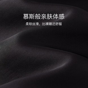 丝绸秋冬法式 睡裙女春秋2024新款 宫廷风黑色纯欲风睡衣夏蕾丝冰丝