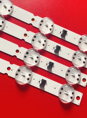 适用LG 55UM7510PLA 55UM7300PWA灯条SSC-Y19-Trident-55UM73&75-