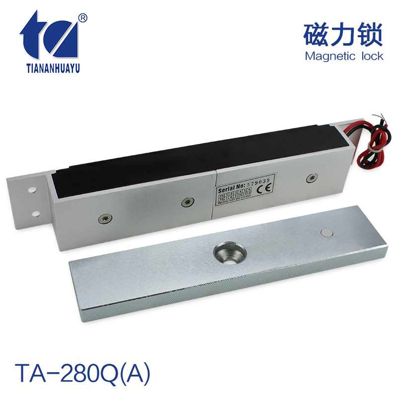 推荐TA-280Q A款 280公斤暗装磁力锁 280kg暗装式磁力锁 电磁锁门 电子/电工 电控锁 原图主图