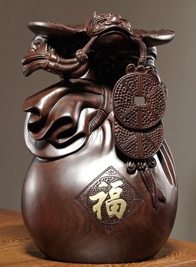 黑檀木雕蝙蝠铜钱福袋摆件送福纳福寓意家居客厅装饰红木工艺礼品
