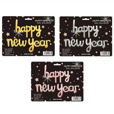 速发2022 happy new year letter balloon new year partyhR deco