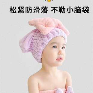 兒童干發(fā)帽女童超強(qiáng)吸水速干毛M巾包頭巾寶寶浴帽干發(fā)巾 2023新款