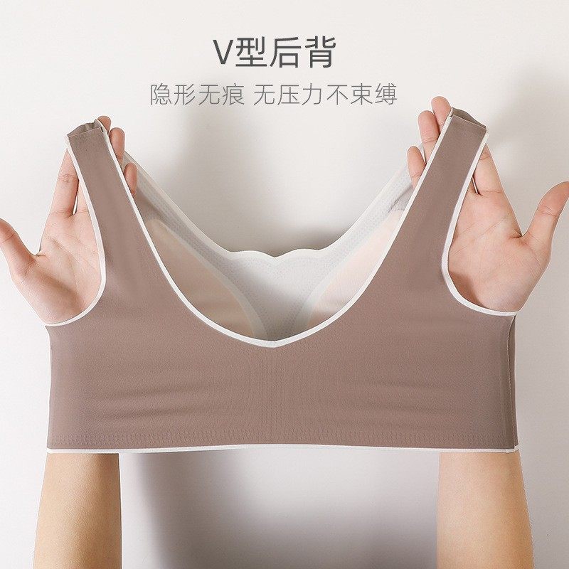 内衣女秋冬薄款小胸聚拢运动胸罩无钢圈美背文胸新款2021爆款