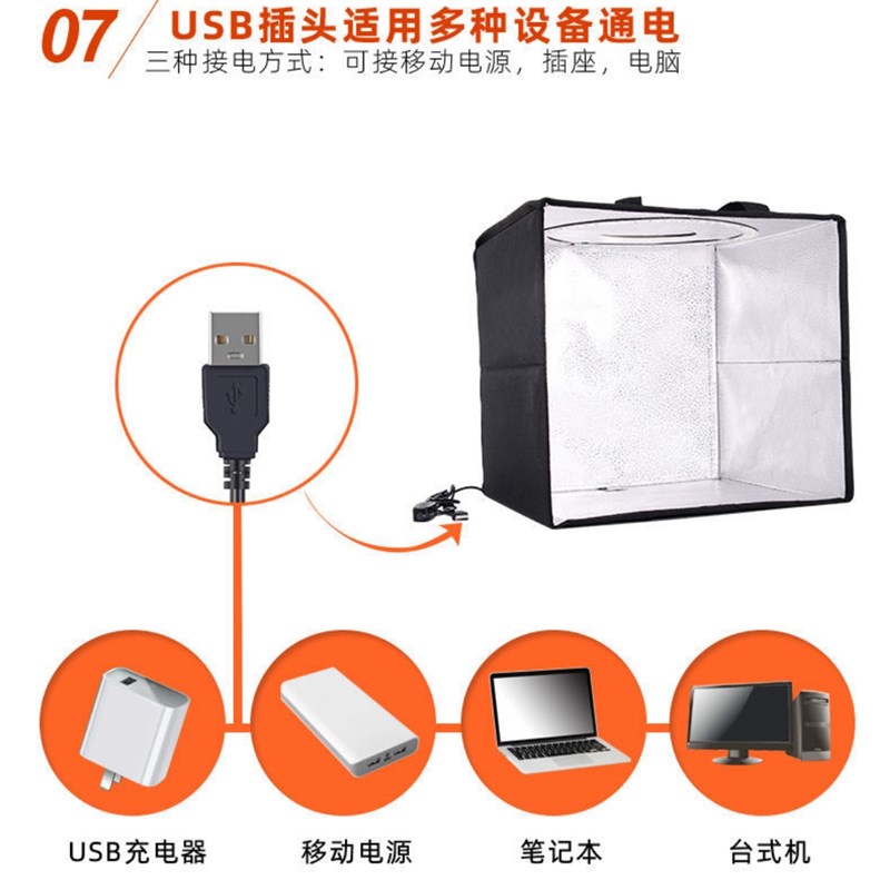 40厘米环形灯摄影棚冷暖白3色可调亮度可调拍照箱摄影器材灯光套