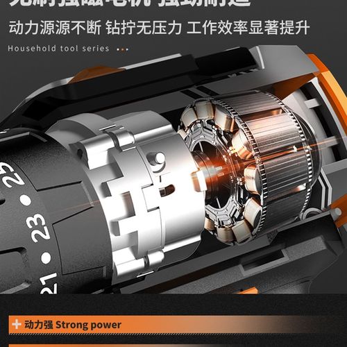 新品充电数显手电钻锂电钻刷机无机多功能家用手钻电动螺丝刀起子