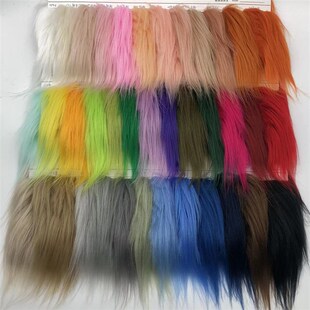 高端落水毛长毛绒布料旧物改造长毛背景装饰毛绒面料diy手工制作