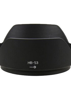 Lens Hood for Nikon AF-S Nikkor 24-120mm f/4G ED VR HB-53 AB
