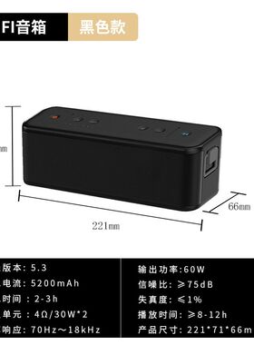 爆款蓝牙音箱g便携式重低音炮大功率炫彩插卡K歌无线蓝牙音响