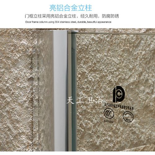 304不锈钢淋浴房淋浴隔断沐浴房浴室平开门浴室玻璃隔断浴屏