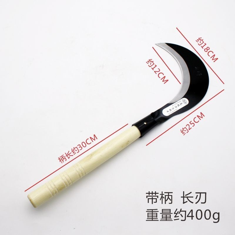 速发户外农用除草工具家用锰钢铬钢割草刀农具稻谷收割刀头长柄镰
