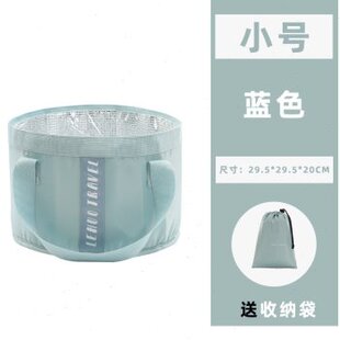 泡脚桶洗脚袋足浴水盆家用旅行神器可折叠保温 直销新品 厂促g携式