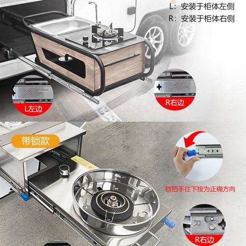 三节轨导轨承重宽澳诺德3房车抽屉重型滑轨滑道轨道岛5台带锁工业