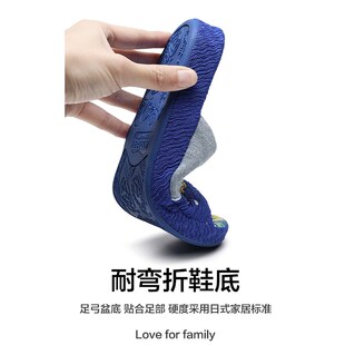 拖鞋男童春季家居室内恐龙大童中童硬底足弓棉布小孩男孩四季拖鞋