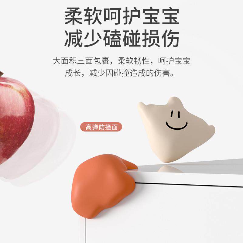 宝宝桌角防撞护角防磕碰头家具转角边保护套抽油烟机卡通硅胶新品