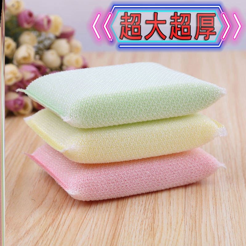 极速n sponge cloth sponge washing brush scrubbing God washin 家庭/个人清洁工具 百洁布 原图主图