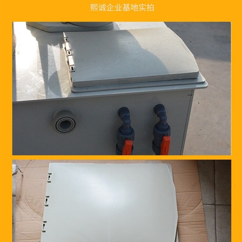 厂销厂促厂促厂促含喷淋卡水箱ppB塔废气pp槽水箱处理防雨面板盖,机械设备,空气净化设备,淘宝优惠券,粉丝福利购,淘宝优惠卷