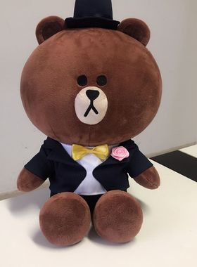 正版LINE FRIENDS情侣款布朗E熊毛绒玩偶婚庆抛洒压床娃娃生日礼