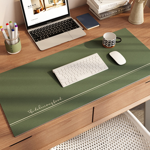 办公桌室皮革硅胶桌垫商务书桌写字台桌布电脑台式桌面台布可裁剪