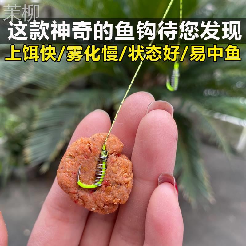 伊豆弹簧钩手竿鲢鳙钓组绑好子线双钩成品防缠绕鲫鱼伊势尼鲢鱼钩