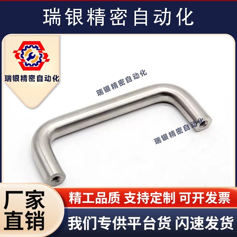 XAE16-D6/D8-L60/L70/80/L90/L100/L120 XAE18-D6/D8圆形拉手