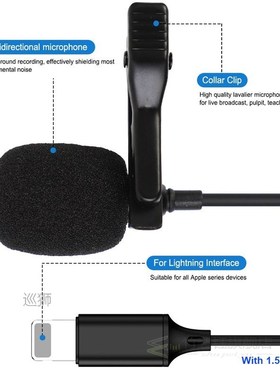 Mini Microphone for iPhone Lightning Type C 3.5mm Microfone