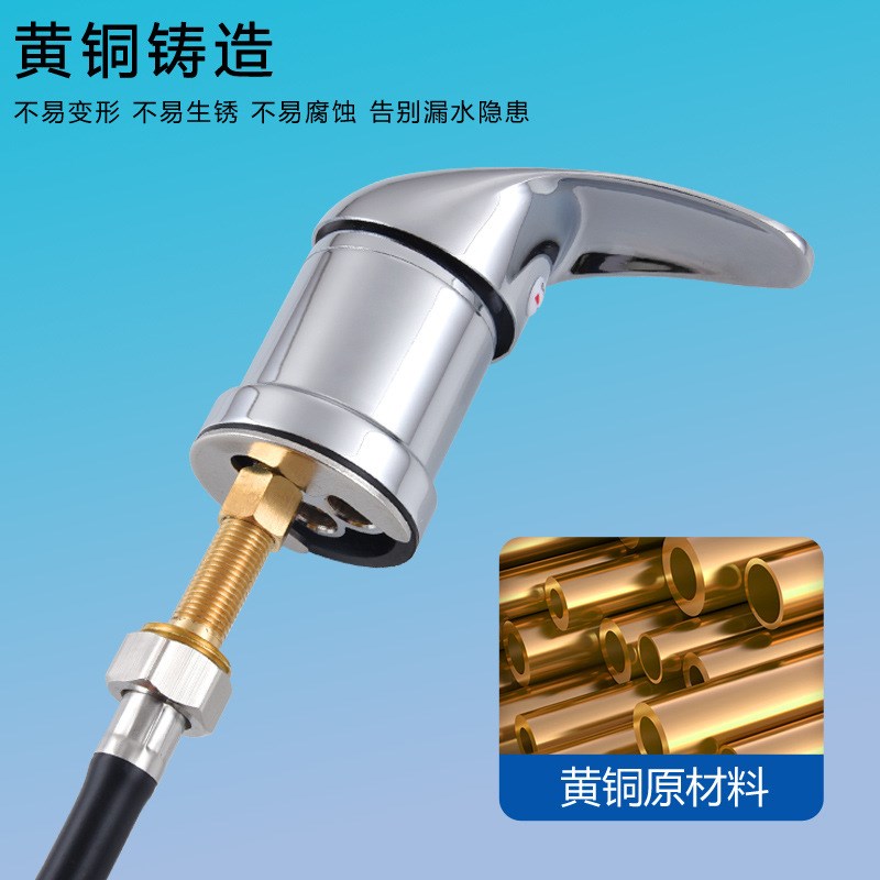 洗头床水龙头开关美发理发店冷热混水阀配件发廊混合阀冲头床通用