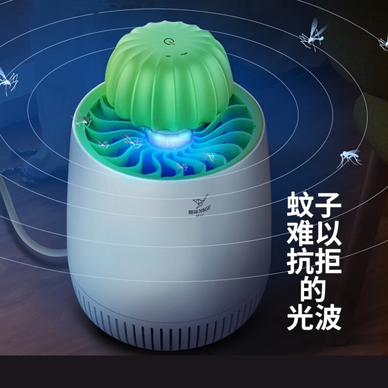 광촉매 모기 살해 램프 모기 살인자 모기 유혹 USB 모기 흡입 램프 모기 유물 물리적 공기 건조 가정용