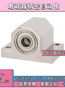 带座轴承双轴承T型立式BKHWB BHL41 BHL43 BHP73 BGHWB6005 6205