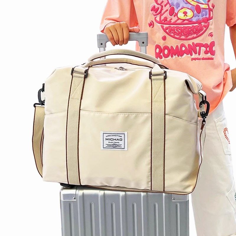 旅行包大容量女短途手提出差便携折叠待产收纳包运动健身包行李袋,箱包皮具/热销女包/男包,旅行袋,淘宝优惠券,粉丝福利购,淘宝优惠卷