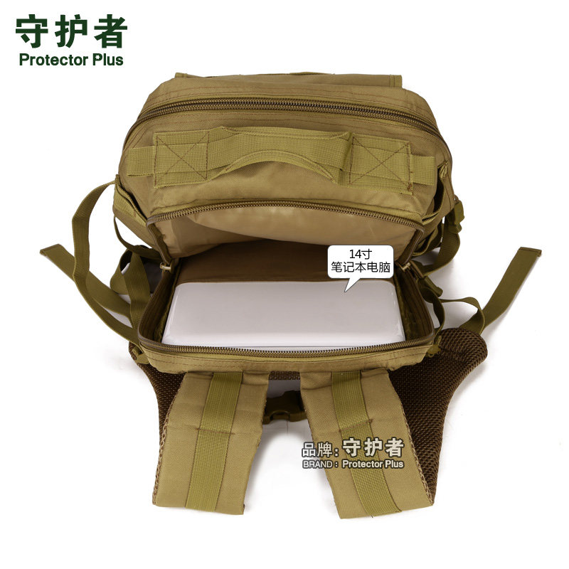 守护者帆布战术背包防水双肩包男女户外运动旅行包小登山包电脑包