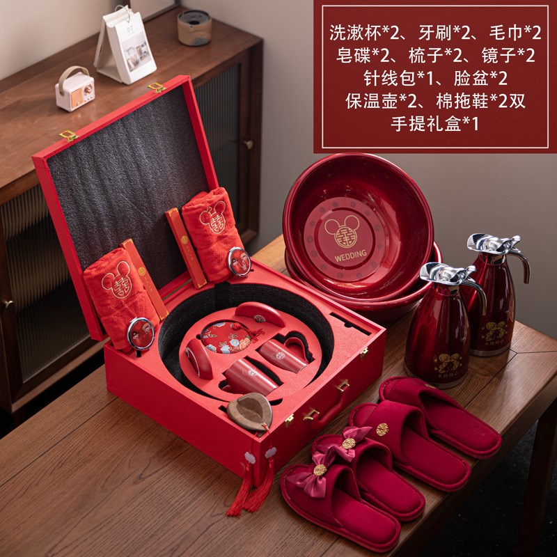 婚礼婚庆女方陪嫁物m品高档喜盆喜碗敬茶盖碗洗漱备婚套装用品大
