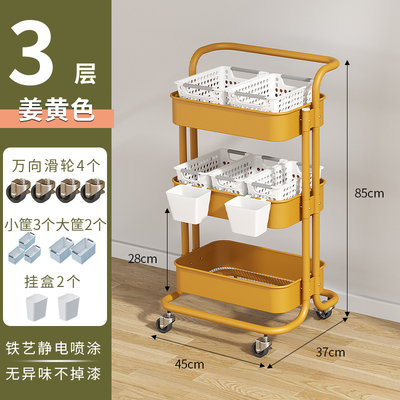 小推车置物架碳钢加厚家用滑轮储物收纳层架落地可移动厨房零食厨
