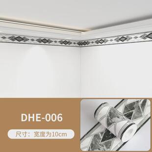 天花板阴角装饰自粘顶角线吊顶边框中式墙角线条墙面装饰腰线新款
