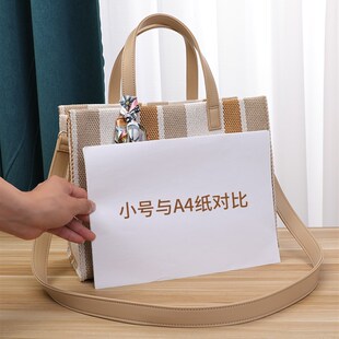 大学生上课手提帆布上班通勤单肩斜跨大容量笔记本A4教师公文包
