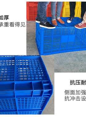 塑料框筐长方形大j号带轮子加厚镂空快递框子收纳周转筐服装厂用