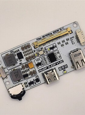 MiniLED 驱动板 4K144Hz 2k240Hz EDP 振华兄