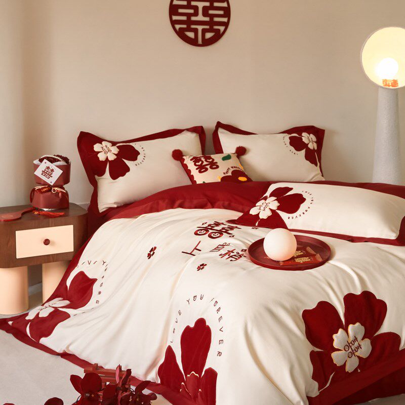 中式婚庆四件套大红色床单被罩全棉结婚陪嫁婚房床上用品,床上用品,婚庆床品套件,淘宝优惠券,粉丝福利购,淘宝优惠卷