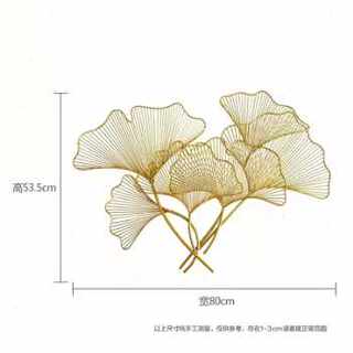 急速发货厂促轻奢银杏叶金属壁饰客厅床头沙发背景墙玄关挂饰装饰