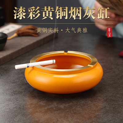 高端纯黄铜彩漆烟灰缸复古v烟缸带盖防飞灰家用大号新中式高档办