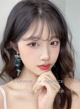 设计感耳钉绿色水晶流苏花朵耳环森系仙女风耳钉T串珠耳夹无耳洞