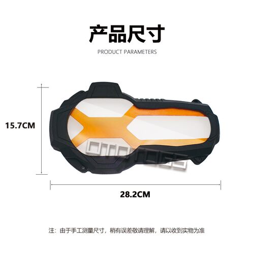 适用宝马R1200GS R1250GS ADV水鸟改装大灯保护框保护罩灯罩配件