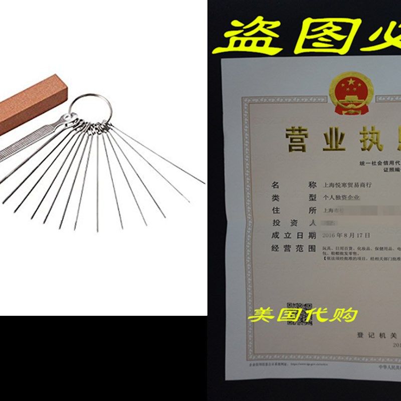 udder gsitar bridgemsaddle file 13 uizes stainless steel g